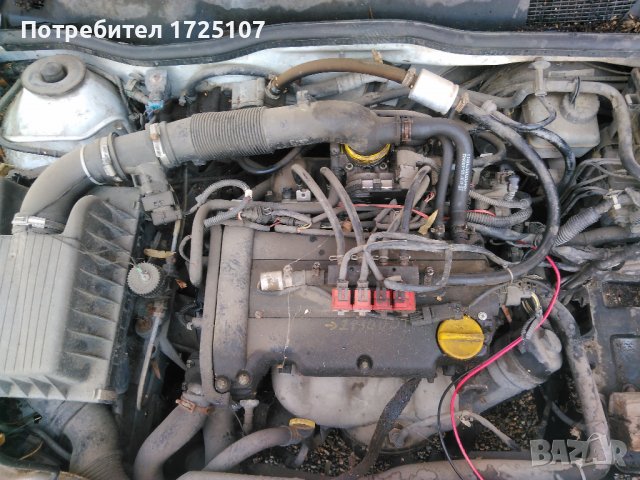 Opel Astra G 1,4 16V Z14XEP на части, снимка 11 - Автомобили и джипове - 39696929
