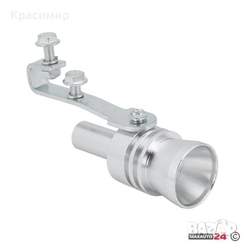 Турбо саунд - размер XL, снимка 7 - Аксесоари и консумативи - 43869166