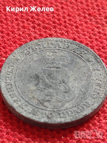 МОНЕТА 10 стотинки 1917г. Трето Българско Царство стари редки за КОЛЕКЦИОНЕРИ 32758, снимка 8 - Нумизматика и бонистика - 38509700