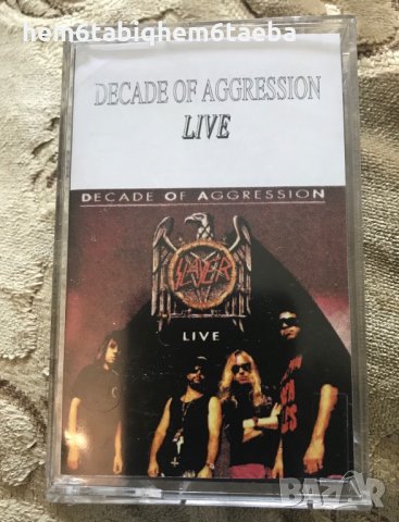 Рядка касетка! Slayer - Decade of Aggression - Live 