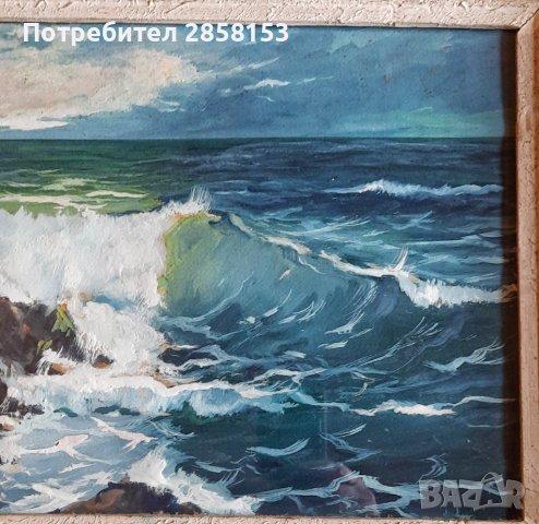  Стар морски пейзаж  на худ. Петър Петров от 1974 г,гваш,темпера, снимка 7 - Антикварни и старинни предмети - 44019303