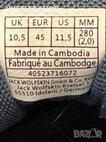 Туристически обувки JACK WOLFSKIN.Номер 45, снимка 7 - Спортни обувки - 50609175
