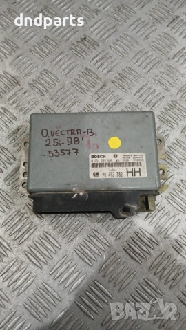 Компютър Opel Vectra B 2.5i 1998г. 90492382