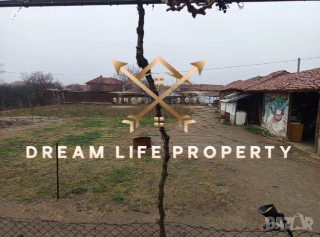 Топ оферта! Ексклузивно! Едноетажна къща в с. Борец, снимка 3 - Къщи - 52317942