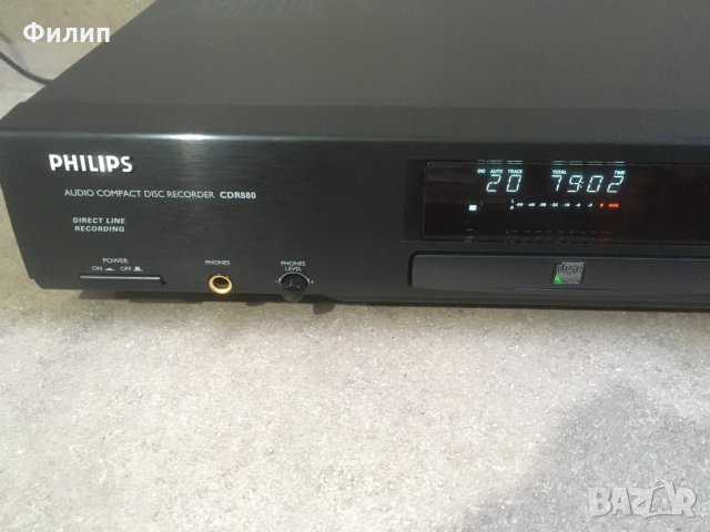 Philips CDR 880, снимка 2 - Други - 33100562