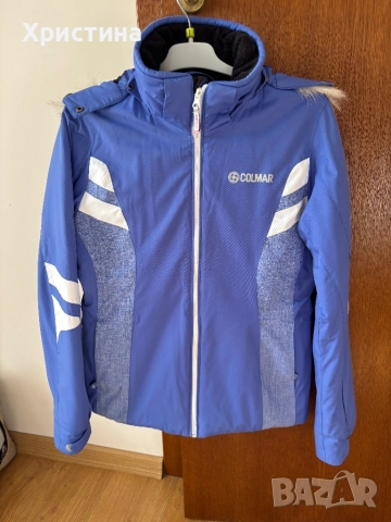 Яке Colmar + подарък долнище и ръкавички