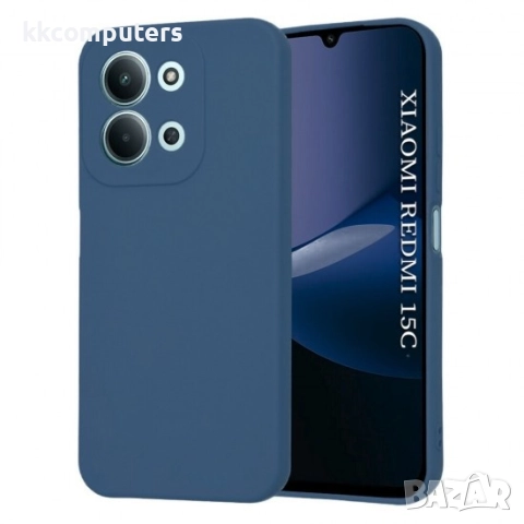 Калъф силикон / Тъмносин мат / за Xiaomi Redmi 15C Баркод : 3133263