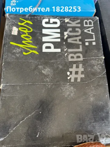 Дамски маратонки Pmg, снимка 1