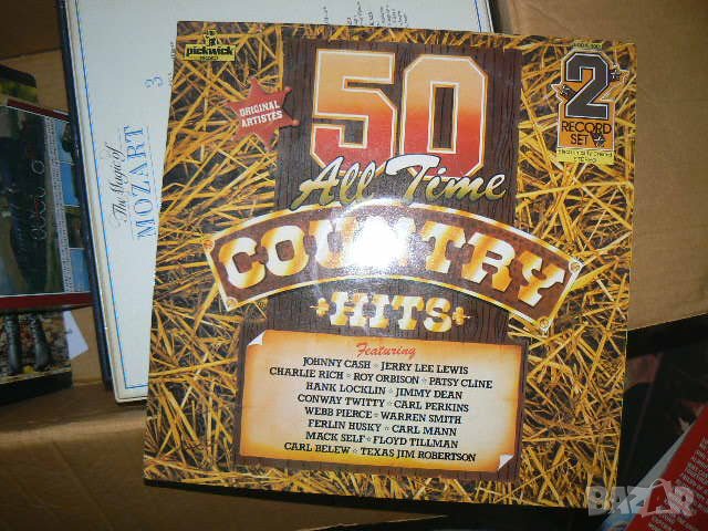 Плочи/UK/на известни изпълнители, снимка 8 - Грамофонни плочи - 42866685