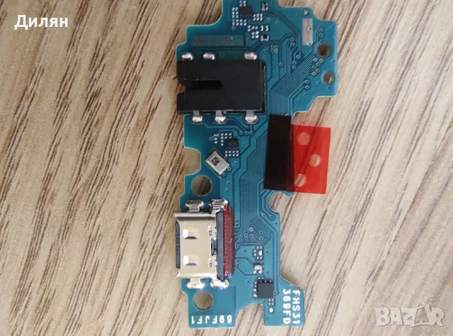 Платка за зареждане за Samsung Galaxy A32