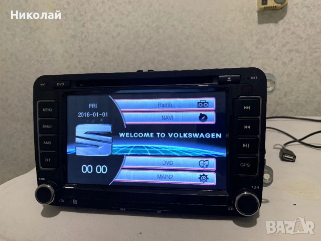 Мултимедия за Seat, снимка 2 - Аксесоари и консумативи - 53501790