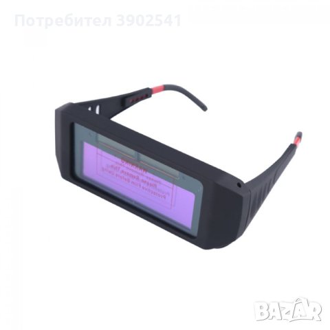 Oчила за заваряване - автоматични - соларни, снимка 5 - Други инструменти - 43182175
