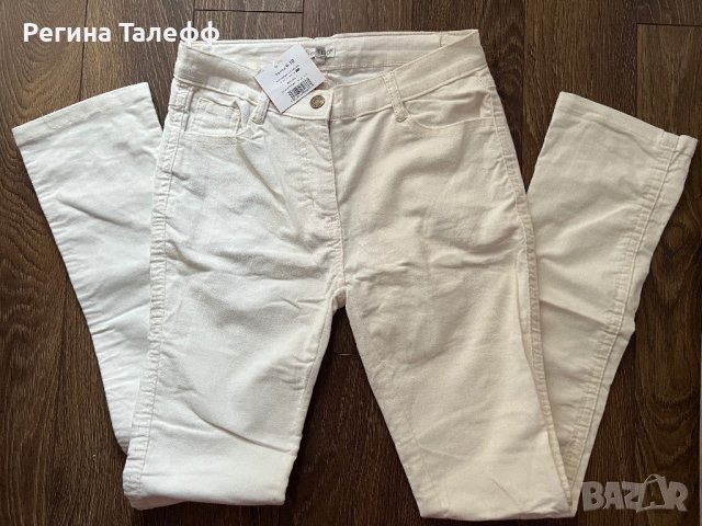   Нови slimfit бели джинси р-р 9/10 г, снимка 1 - Детски панталони и дънки - 43802908