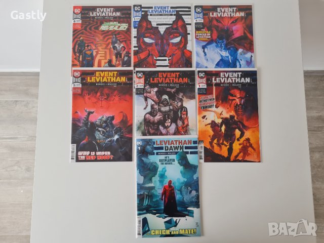 Комикси Event Leviathan Vol. 1, #1-6 + Leviathan Dawn, NM, DC