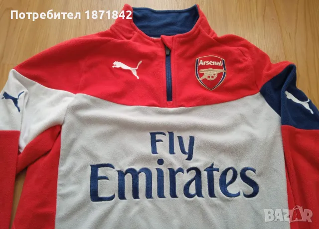 Детска футболна горница Арсенал, снимка 2 - Футбол - 47714010