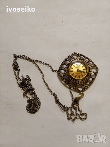 Глазхюте gub, снимка 3 - Дамски - 27394516