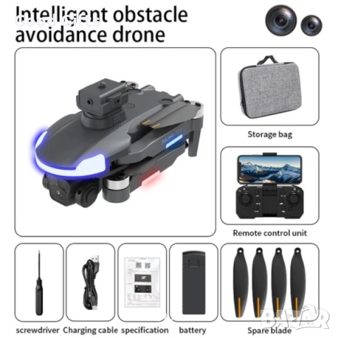 Дрон CZ20 Pro GPS с интелигентно избягване на препятствия – 1080P HD камера, GPS позициониране