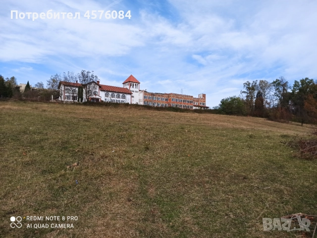 Продавам имот в гр. Берковица, снимка 7 - Парцели - 51493622