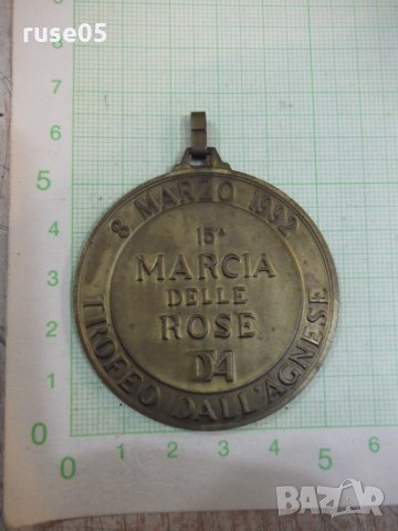 Медальон "8 MARZO 1992 TROFEO DALL'AGNESE", снимка 1 - Други ценни предмети - 26346744