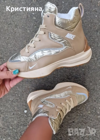 Дамски спортни боти с дебела топла вата реплика на nike