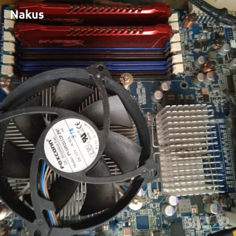 Lеnovo motherboard/Intel Xeon E5520/16GB RAM/GT740/PSU600, снимка 3 - Работни компютри - 52342868