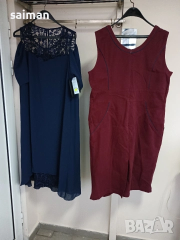 рокли -30 евро, снимка 10 - Рокли - 53537341