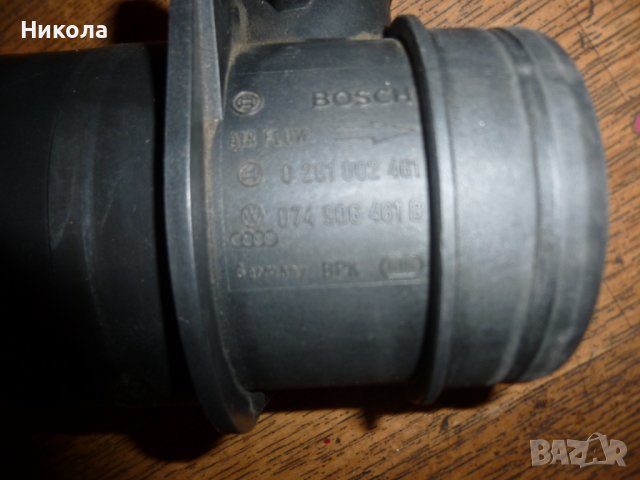 Дебитомер Голф 5 2.0 тд 0 281 002 461 Бош, снимка 2 - Части - 38591202