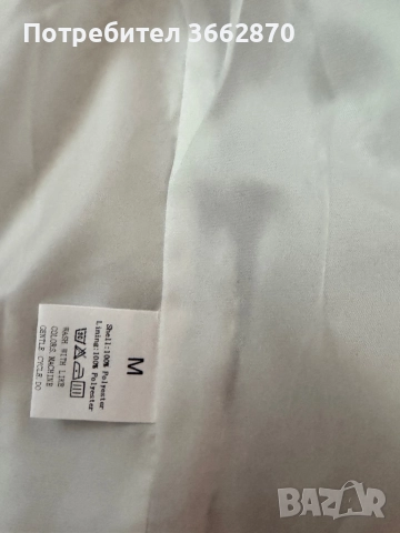 Страхотно сако от букле, снимка 3 - Сака - 51771606