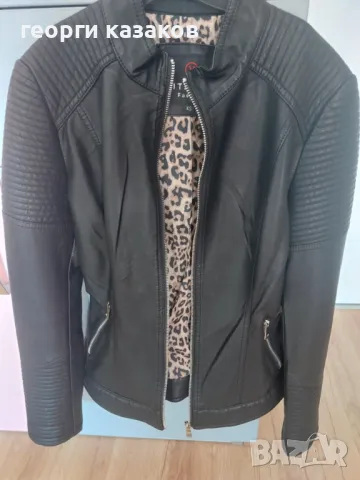 Дамско кожено яке 