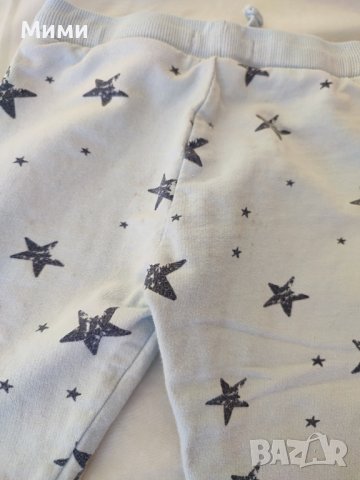 Светло син комплект със звезди, снимка 2 - Комплекти за бебе - 43555819