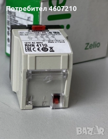 За автокран PPM RHN 412B 24V 5A DC , снимка 4 - Друга електроника - 52105845