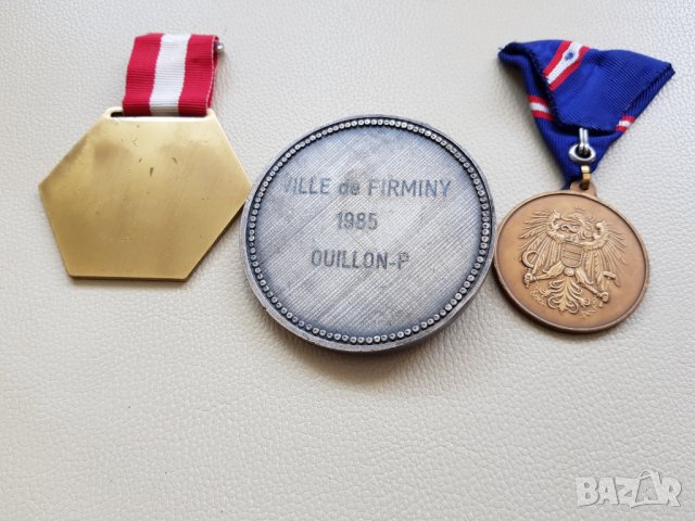 Два медала и един плакет, снимка 4 - Антикварни и старинни предмети - 28376821