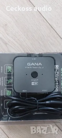 HDMI SWITCH 8K, снимка 2 - Суичове - 49595091