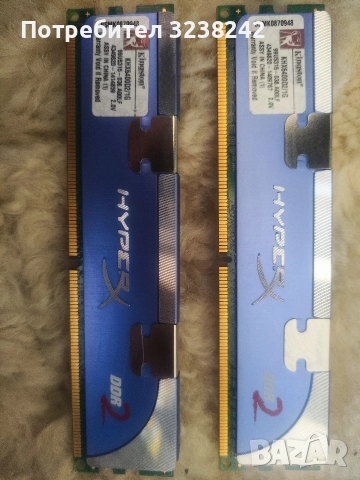ddr2 ×2бр. 1gb. с радиатори, снимка 2 - RAM памет - 52802167
