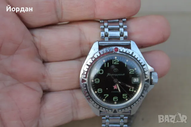 СССР командирски часовник ''Восток'', снимка 2 - Антикварни и старинни предмети - 47812763