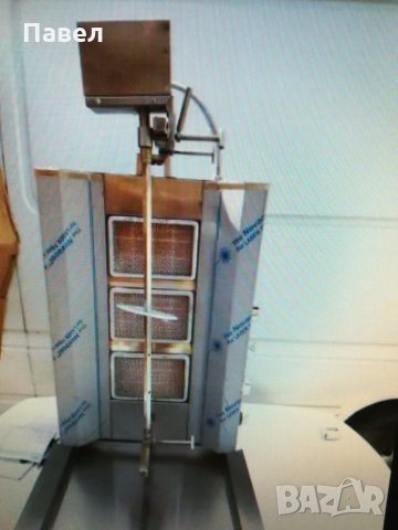 Дюнер машина1, 2,3 и 4 горелки, снимка 14 - Обзавеждане на кухня - 26970307