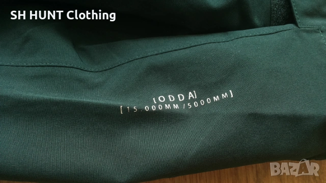 Vikafjell ODDA WATERPROOF Stretch Trouser размер M панталон водонепромокаем - 2127, снимка 10 - Екипировка - 53485474