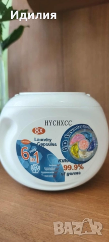 Капсули за пране 6в1 – 30 броя 8 кратна формула, снимка 13 - Перилни препарати и омекотители - 51692728