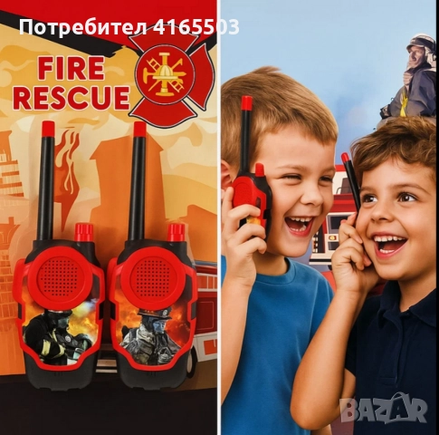 Детски уоки - токи комплект Fire Rescue, снимка 2 - Други - 52676122