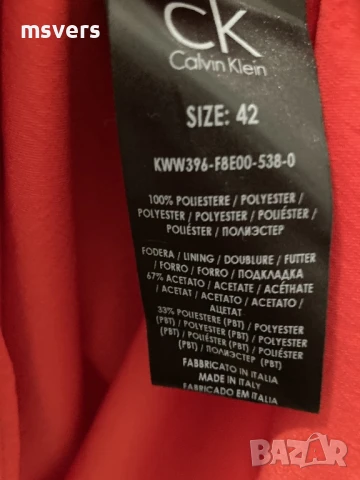 Рокли Calvin Klein Liu jo, снимка 2 - Рокли - 51223301