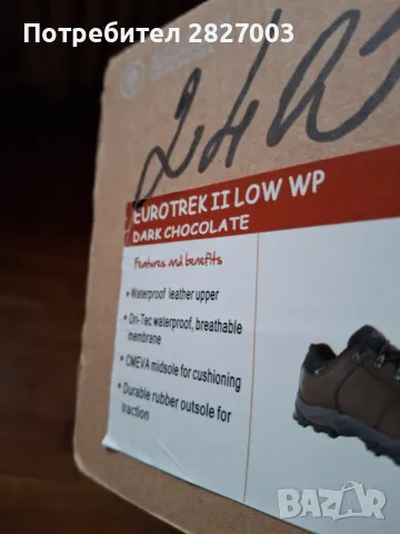 Обувки hi-tec, снимка 7 - Зимни спортове - 48149610