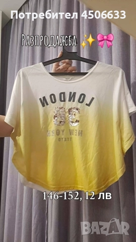 Блузки 🎀, снимка 10 - Тениски - 52168893