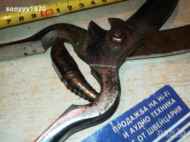 пиле-профи ножица за пилета 0911210923, снимка 7 - Други инструменти - 34743180