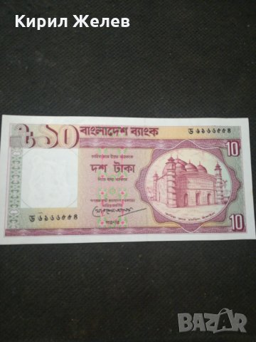 Банкнота Бангладеш - 13133