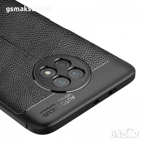 Xiaomi Redmi Note 9T / Note 9 5G - Луксозен Кожен Кейс Гръб AF, снимка 1