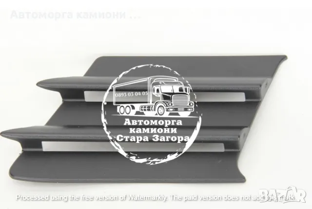 Нови лайсни и тапи предна броня MAN TGX TGS Euro 4 5 EEV, снимка 2 - Части - 47432798