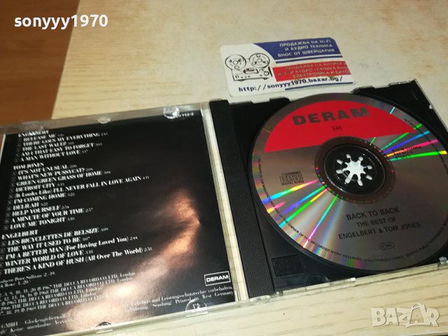 ENGELBERT & TOM JONES CD 1312231846, снимка 2 - CD дискове - 43399220