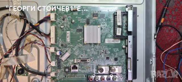 715G8198-M01-B00-004T  715G7734-P01-003-002H, снимка 2 - Части и Платки - 47739155