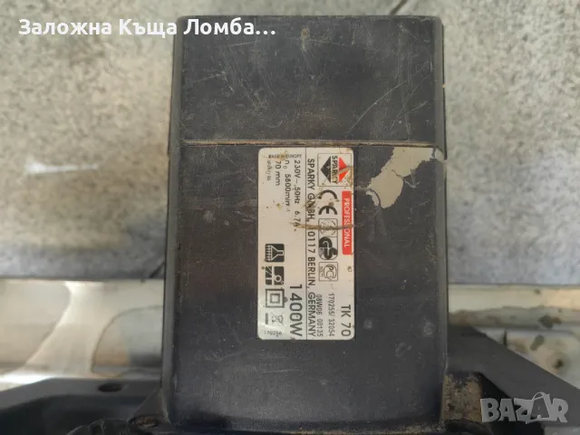 Циркулярен трион ТК 70, снимка 3 - Други инструменти - 47301329