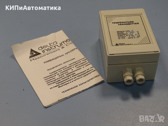 Температурен преобразувател ТСТ 0-1000°C